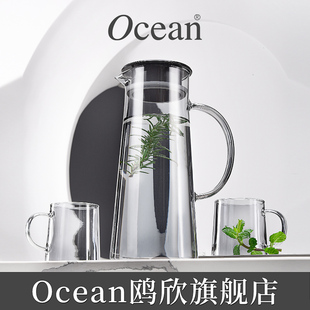Ocean鸥欣玻璃冷水壶凉水壶家用高硼硅耐热大容量凉白开饮料壶