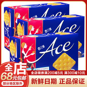 韩国进口海太ACE饼干364g咸味薄脆苏打饼干礼盒零食小吃独立小包