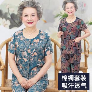 纯棉绸中老年人夏装女妈妈短袖，t恤60-70岁80奶奶套装老人衣服太太