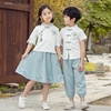 小学生班服套装中国风儿童汉服，幼儿园园服夏装六一儿童演出服装