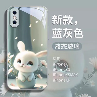 适用苹果x手机壳iphonex手机套iphonexsmax玻璃xsamx男10网红iponex超薄xmax女iPhonexr兔子xrxsxmax十