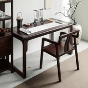 新中式实木书法桌客厅，简约写字台书房，书桌仿古学习画桌家用办公桌