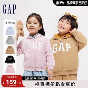 Gap男女幼童大童2024LOGO经典连帽卫衣大小童同款儿童装针织外套