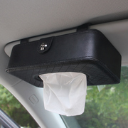汽车用品新车新手上(新手上)路车内神器必备车载挂式纸巾盒天窗抽纸