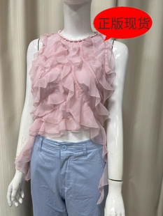 地球店甜美仙气粉色荷叶，边流苏无袖，衬衫女夏季设计感雪纺上衣