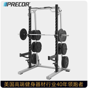 Precor/必确多功能深蹲架DBR0610/0611家用综合力量训练器材