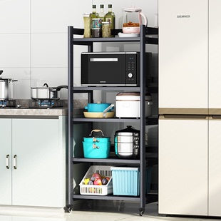 太空铝厨房置物架落地多层家用用品大全微波炉烤箱电器储物收纳柜