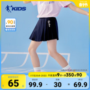 乔丹童装女童裤子儿童裙裤，2024夏季透气短裤，假两件运动短裙薄