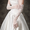 新娘手套法式复古蕾丝长款手套结婚纱礼服配饰造型，旅拍照白色手套