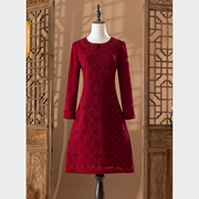 红色礼服2024长袖喜婆婆婚宴，装结婚礼服妈妈，洋气高贵高端刺绣
