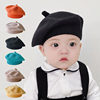 婴儿帽子秋冬款贝雷帽，小宝宝毛线帽，冬季男女宝新生儿针织帽小月龄