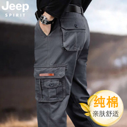 jeep吉普纯棉冬季多口袋工装裤，男士加绒宽松户外直筒休闲春秋裤子