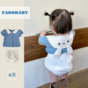 夏季婴幼儿套装女兔子娃娃领格子上衣+大PP面包裤宝宝衣服两件套