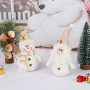 跨境圣诞侏儒公仔用品老人，雪人玩偶圣诞节装饰产品圣诞礼物摆件