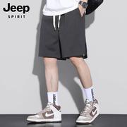 Jeep吉普短裤男士夏季潮流宽松运动五分裤大码美式直筒休闲裤男裤