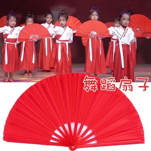 雪龙吟舞蹈扇子幼儿园中国风8寸儿童红色太极扇功夫跳舞响扇双面