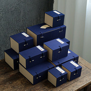 藏蓝色套装送礼 高档 禅意礼盒送手提袋茶具礼盒包装旅行茶杯