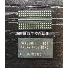 三星 DDR3 512M缓存K4B4G16D-BCK0 25咨询客服