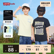 levi's李维斯(李，维斯)童装男童纯棉短袖，t恤2023夏季儿童印花图案上衣