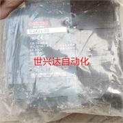 非实价cdc10-40德力西接触器xjx2s-50机没有议价