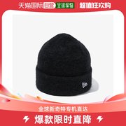 韩国直邮M NEWERA 帽子 NQC13050949 大 RIB 袖口 毛线帽子