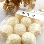 日本进口 日本制真丝绕线球丝绸蕾丝空心轻质圆珠diy散珠饰品配件