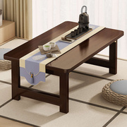 小桌子可折叠家用小户型床上吃饭矮桌小矮桌子地桌可收纳小茶几