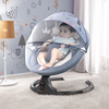 婴儿电动摇摇椅哄娃神器新生儿，宝宝哄睡摇篮，床带娃睡觉安抚椅躺椅