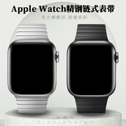 适用Apple Watch9苹果手表Ultra2表带s8扣金属iwatch7表带正SE不锈钢6链式5/4/3个性1保护壳一体男女款S7