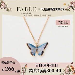 fable锁骨项链毛衣链高级感彩色，蓝蝴蝶珐琅彩小众送女友