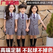 幼儿园园服夏装三件套英伦，风班服儿童马甲套装，短袖小学生校服定制