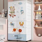 特大号儿童衣柜宝宝卧室家用现代简约环保婴幼儿收纳柜子小衣