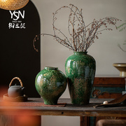 御三泥陶瓷花瓶苏打绿色粗陶花器客厅居家插花摆件装饰复古罐子