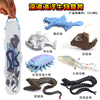 仿真盒装海洋鱿鱼模型安康鱼玩具深海鳗，大王具足虫塑胶儿童科教育