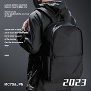 背包男士双肩包简约大容量户外通勤电脑旅行包防水大学生书包男包