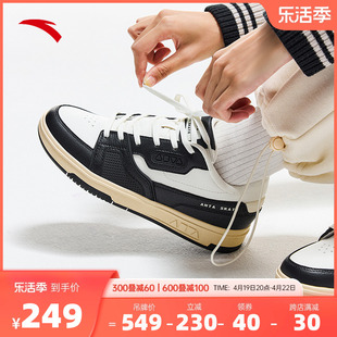 安踏骜驭女面包鞋板鞋2024夏季低帮板鞋复古增高运动鞋女鞋