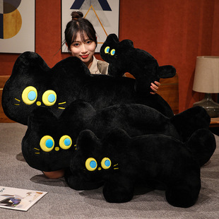 创意黑猫咪抱枕毛绒玩具喵星人玩偶女生睡觉夹腿长条枕儿童布娃娃