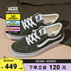 会员日Vans范斯 SK8-Low橄榄绿复古风潮男鞋女鞋板鞋