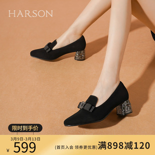 哈森春秋款女鞋尖头中跟羊反绒单鞋粗跟绒面深口小皮鞋HL237132