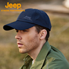 Jeep吉普运动帽男士户外透气防紫外线棒球帽时尚简约鸭舌帽