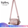 kipling夏季小包斜挎包手提包多层女包，轻便休闲包手机包背包(包背包)