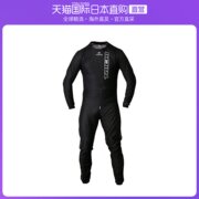 日本直邮RSTAICHI摩托车衣服装备背心夹克内衣黑色（M）NXU915