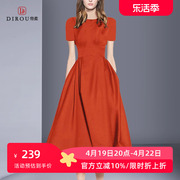 赫本风连衣裙2024夏季名媛气质，高贵红色礼服，大裙摆修身中长裙