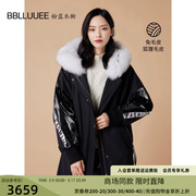 bblluuee粉蓝衣橱经典无龄感皮草羽绒服女2023冬装，蓬松毛领帽外套