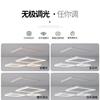 严选客厅吊灯款简约现代大气极简创意家用方形餐厅led灯具