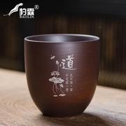 紫砂杯功夫茶杯陶瓷主人杯，茶盏杯主人杯单杯个人专用喝茶杯子茶盅