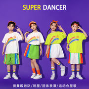 六一儿童演出服彩虹啦啦队表演服装小学生大合唱，幼儿园毕业照班服