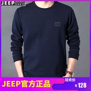 jeep吉普男士卫衣2023春秋，大码长袖t恤纯棉，宽松休闲打底衫潮