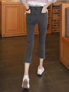 薄款烟灰色小直筒牛仔裤，女2023春夏季梨形，身材七分小个子烟管裤子