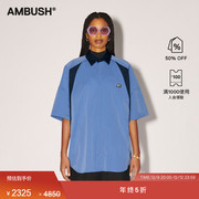 季末5折AMBUSH男女同款浅蓝色细节宽松设计蝙蝠袖衬衫